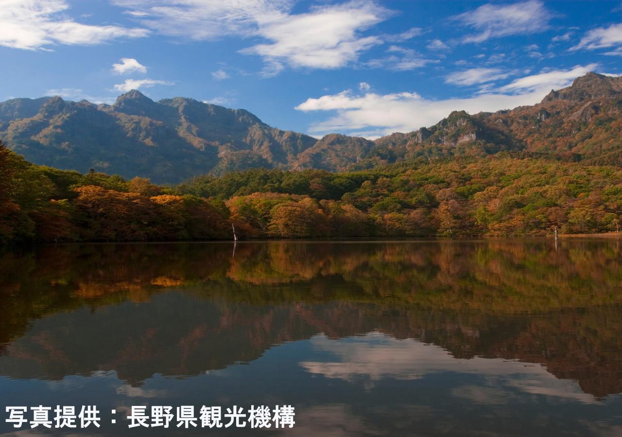 Отель Shioriya Нагано Экстерьер фото